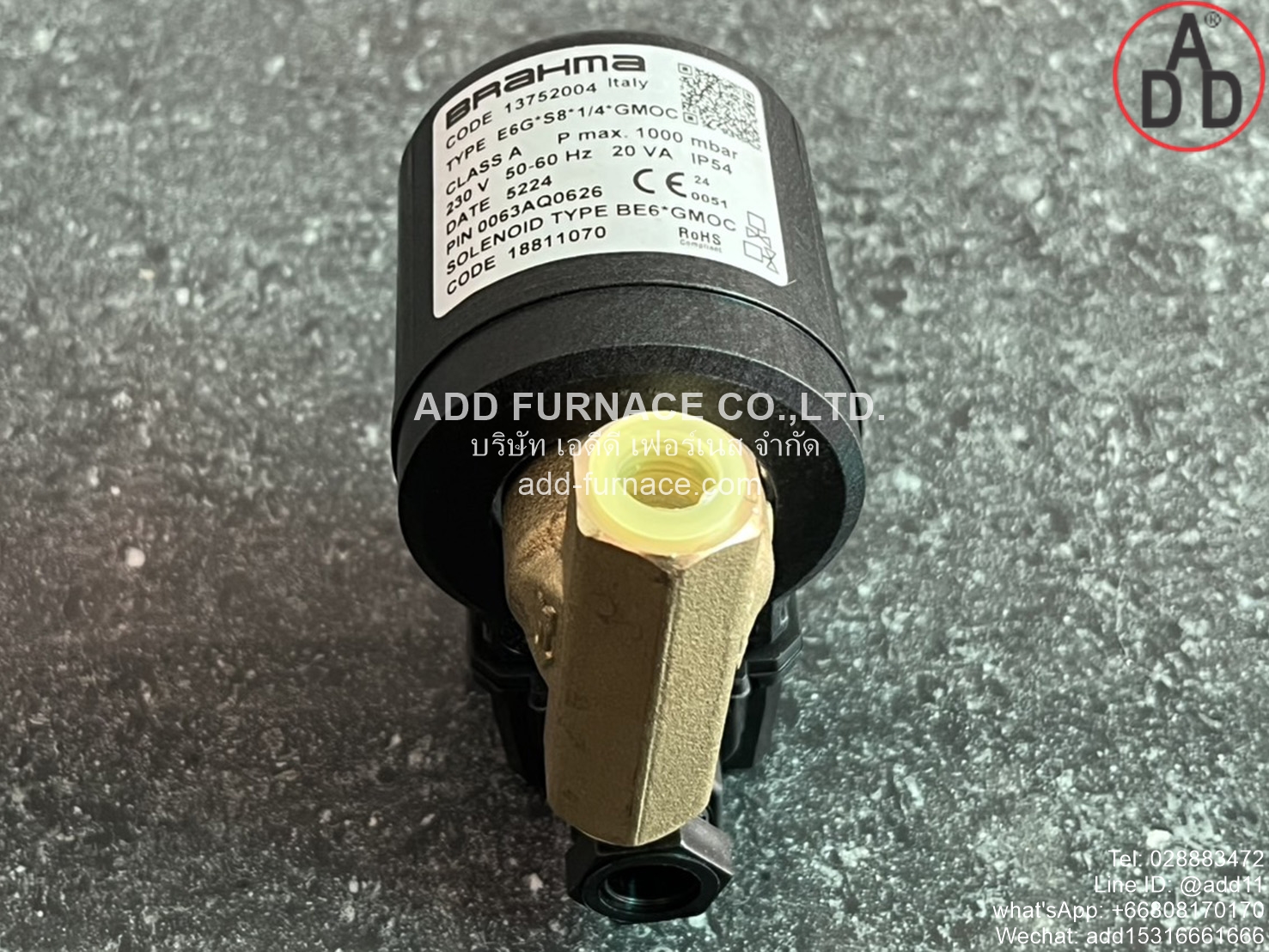 Brahma Type E6G*S8*1/4*GMOC (11)